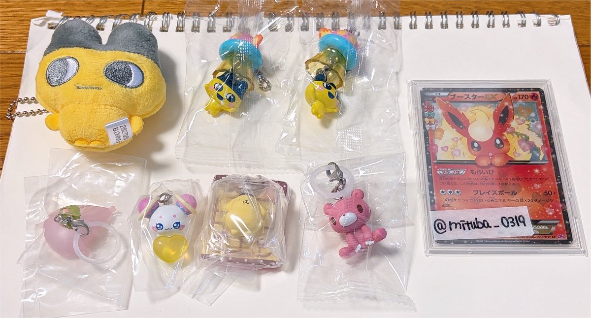 mituba_0319's tweet photo. 【交換】たまごっち
ガチャガチャ めじるしアクセサリー
プリキュア ぷちきゅあ

譲⇒下記の物
求⇒ぷちきゅあ…メップル
        or未所持めじるし画像提示必須
        UFOスイング…みみっち
        ぬいぐるみマスコット…おやじっち

気軽にお声掛けよろしくお願いいたします。 https://t.co/3F0IRML851