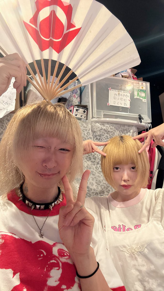 youciao (@youciaoo) / Posts / X