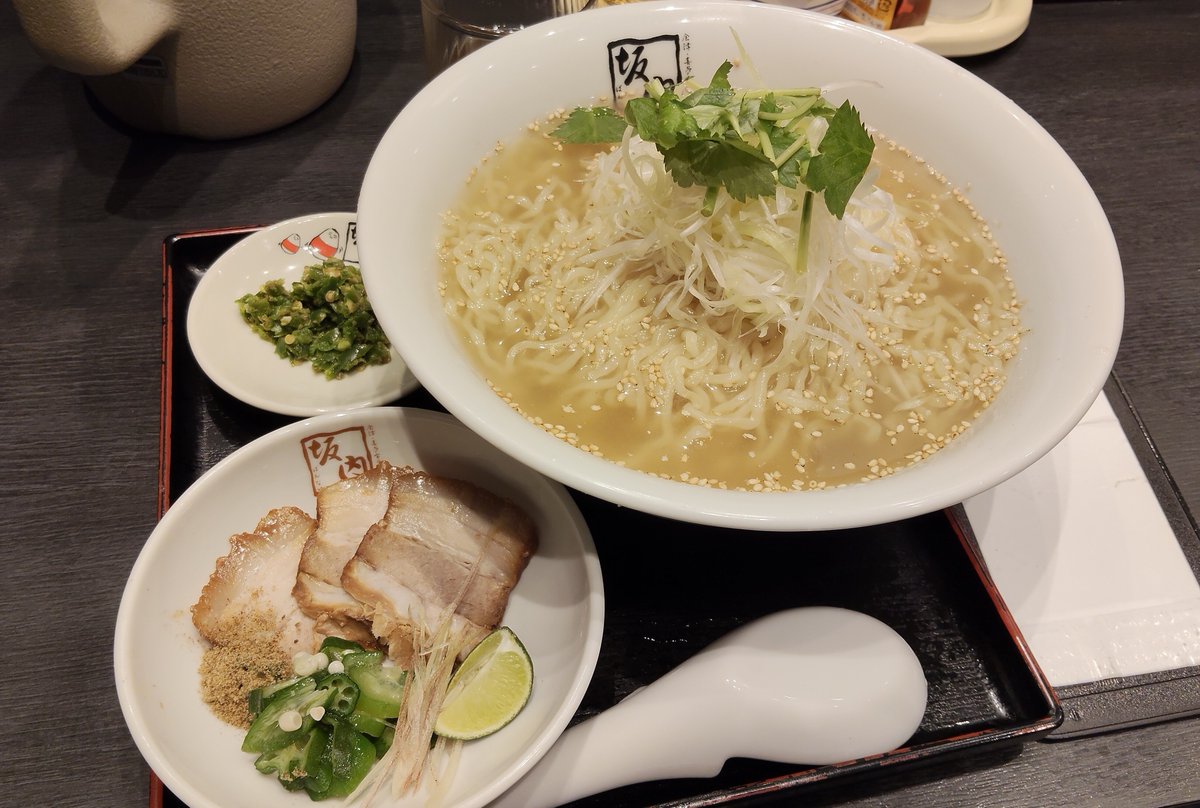 wuoc41 tweet picture