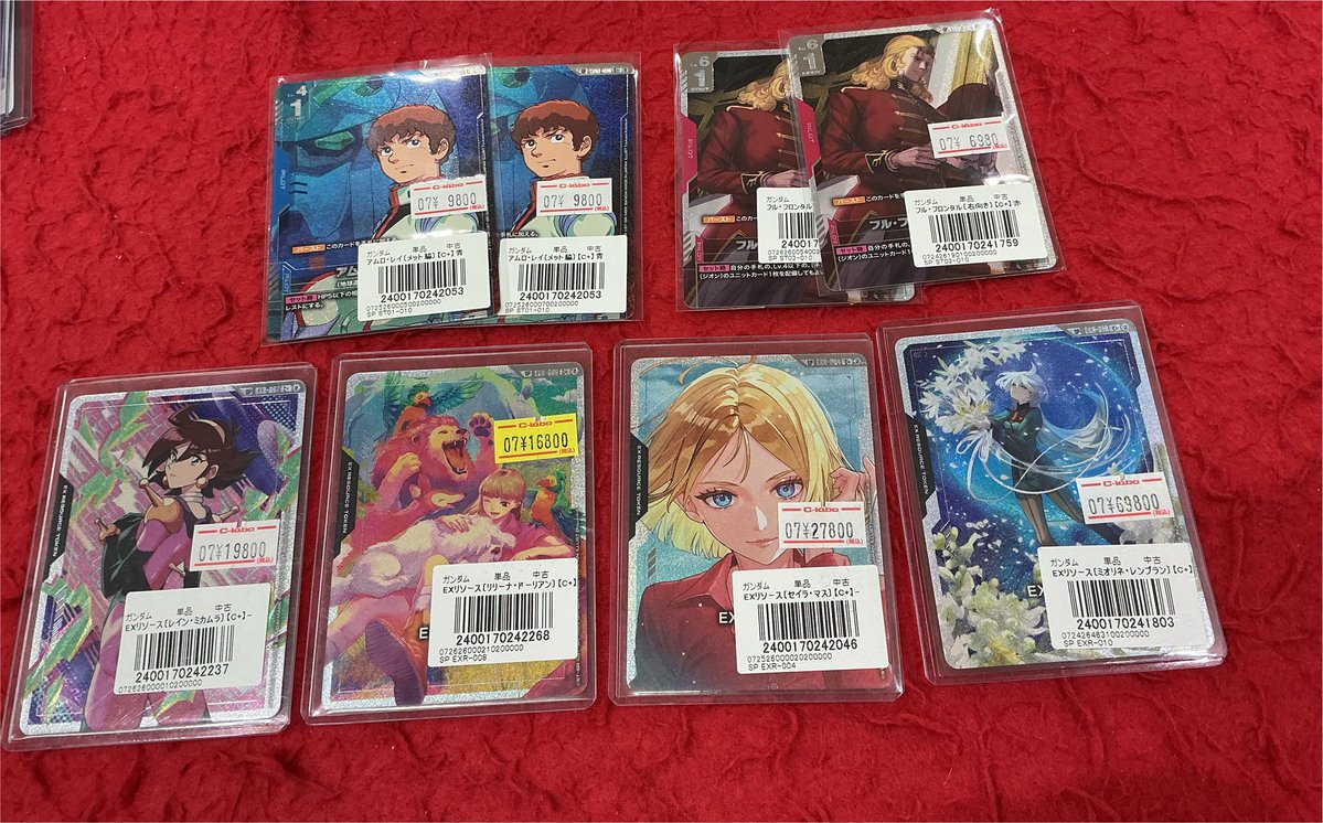 ガンダムカードゲーム】 新弾のパラレル多数入荷しました‼️ 是非お
