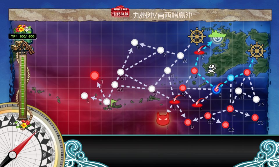 kanata_ise's tweet photo. E1甲で攻略中・・・
E1からギミック多いねぇ
やっとギミック解除したので第2ゲージの輸送開始します https://t.co/ce1XGvtaRm