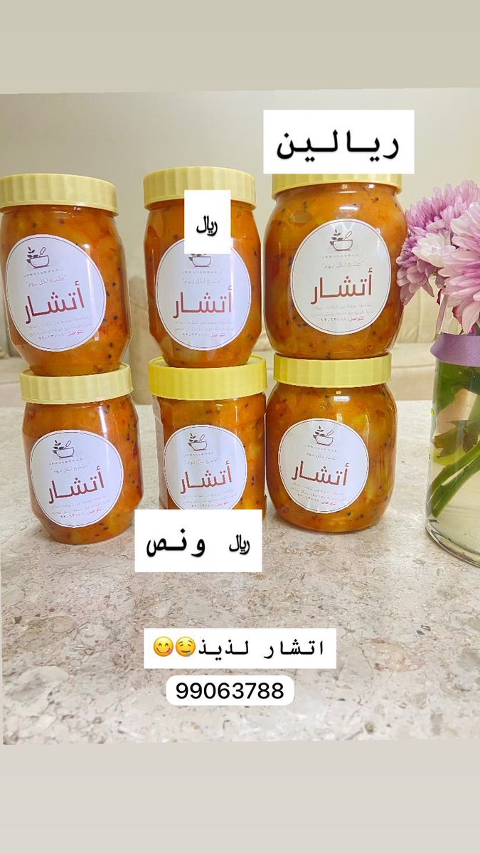 ummohammed255's tweet photo. صباح الخير 
اتشار لذيذ💚 https://t.co/YKs8vWMsOL