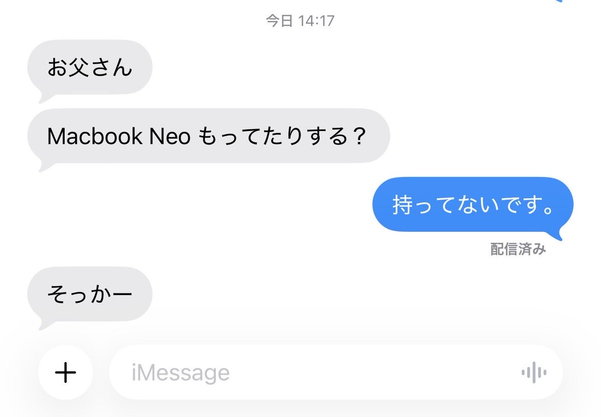 kazu(かず) 激務中 tweet media