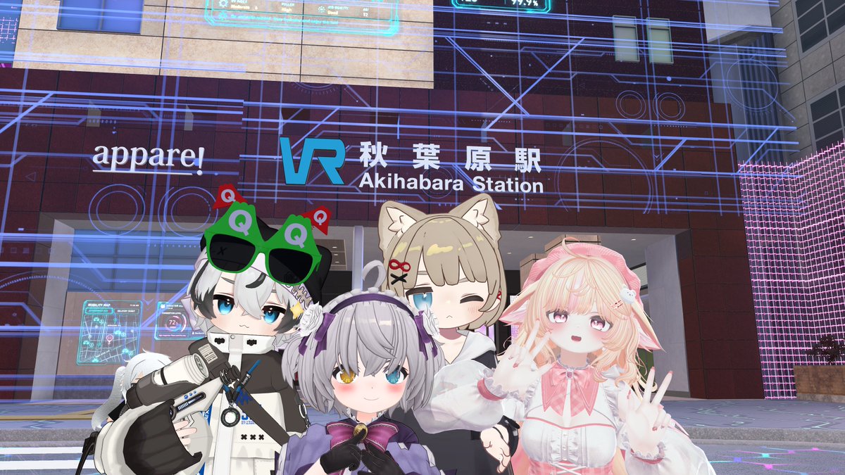 VRChiaki's tweet photo. 今年もっ！
#Vket2026summer https://t.co/MZY5OkvT5H