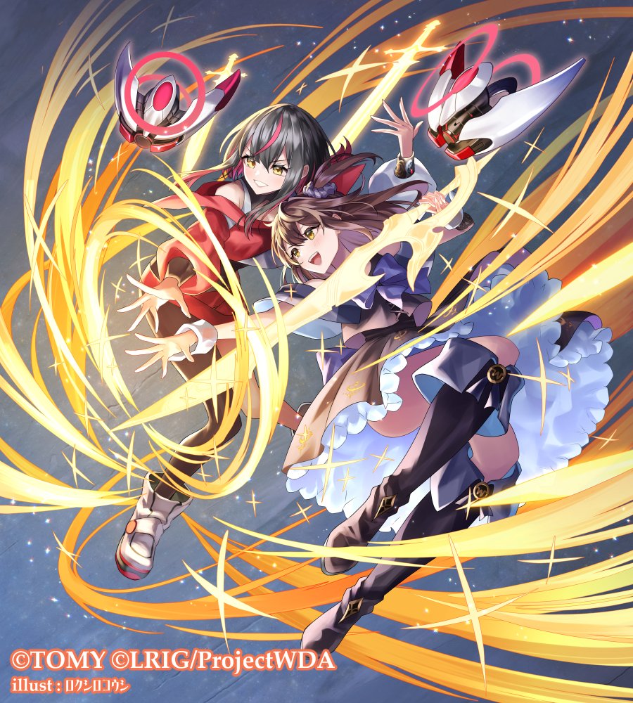 ウィクロスTCG 拡張パック「FORTH SELECTOR」にて、フレンドシップ