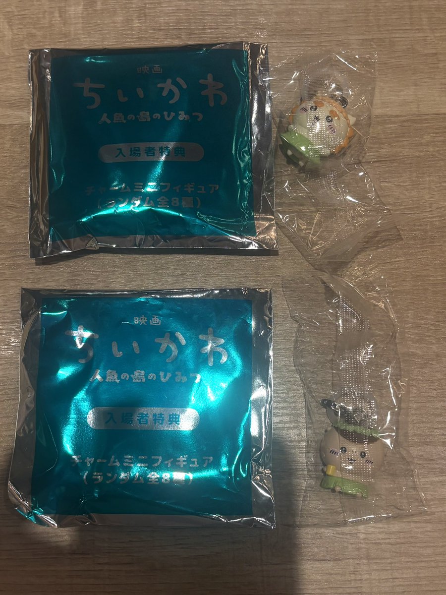 gkditl339's tweet photo. 【交換】 ちいかわ 映画 入場者特典 めじるしチャーム チャームミニフィギュア

【譲】 シーサー、くりまんじゅう
【求】 モモンガ、古本屋(カニちゃん)

郵送 or 現在MOVIX広島・広島駅での手渡し可能です。

単体でのお取引も可能です。
お気軽にお声掛けください！ https://t.co/0rkbfFL38E