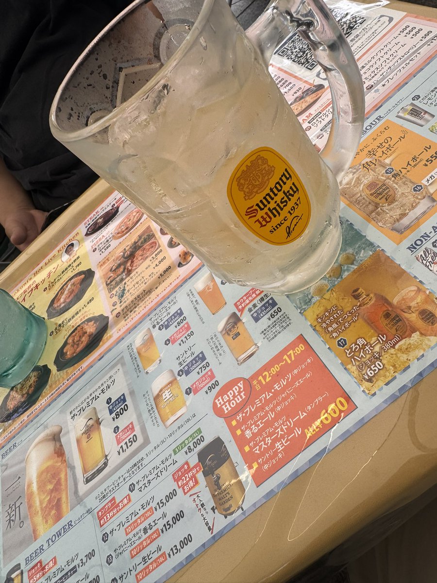 usuke_reo's tweet photo. 今年初の大通ビアガーデン https://t.co/CbmZtqy3PT