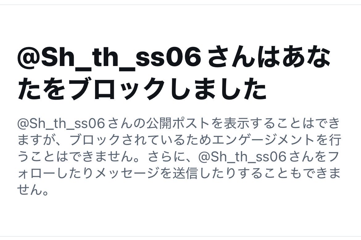 donguri2166's tweet photo. https://t.co/S7ptO68Fe0