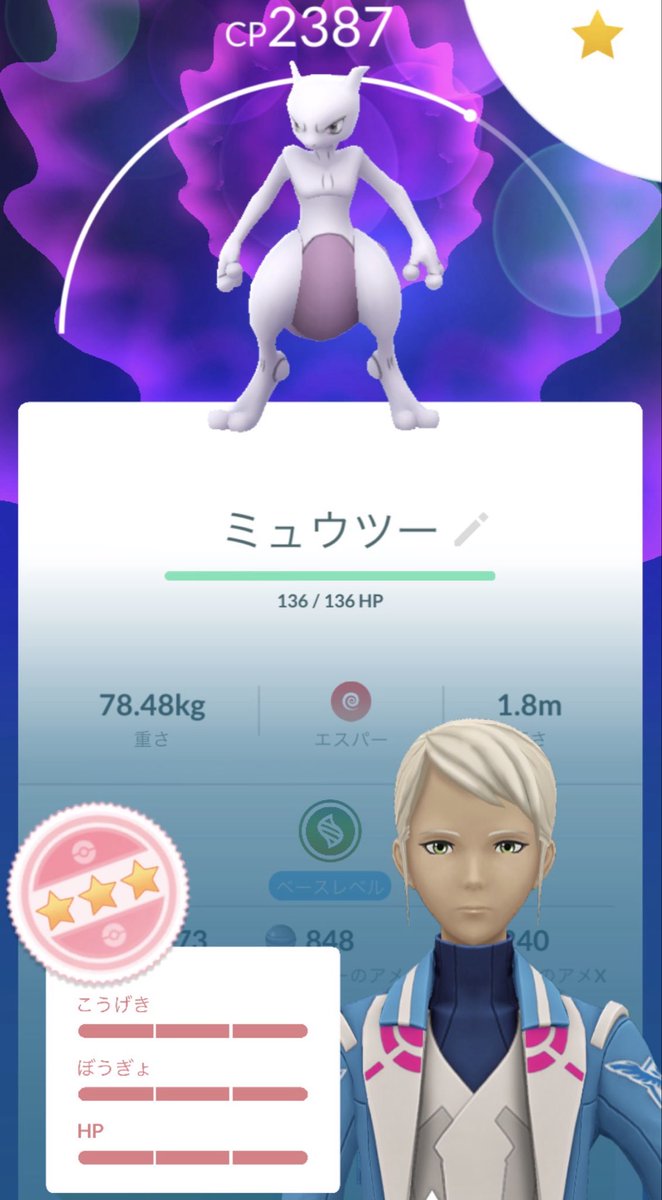 73TaCN's tweet photo. 詫びを受け取りましたが、詫びが足りません。
せめて色違いであるべきです。 https://t.co/XKPcOU5TM8