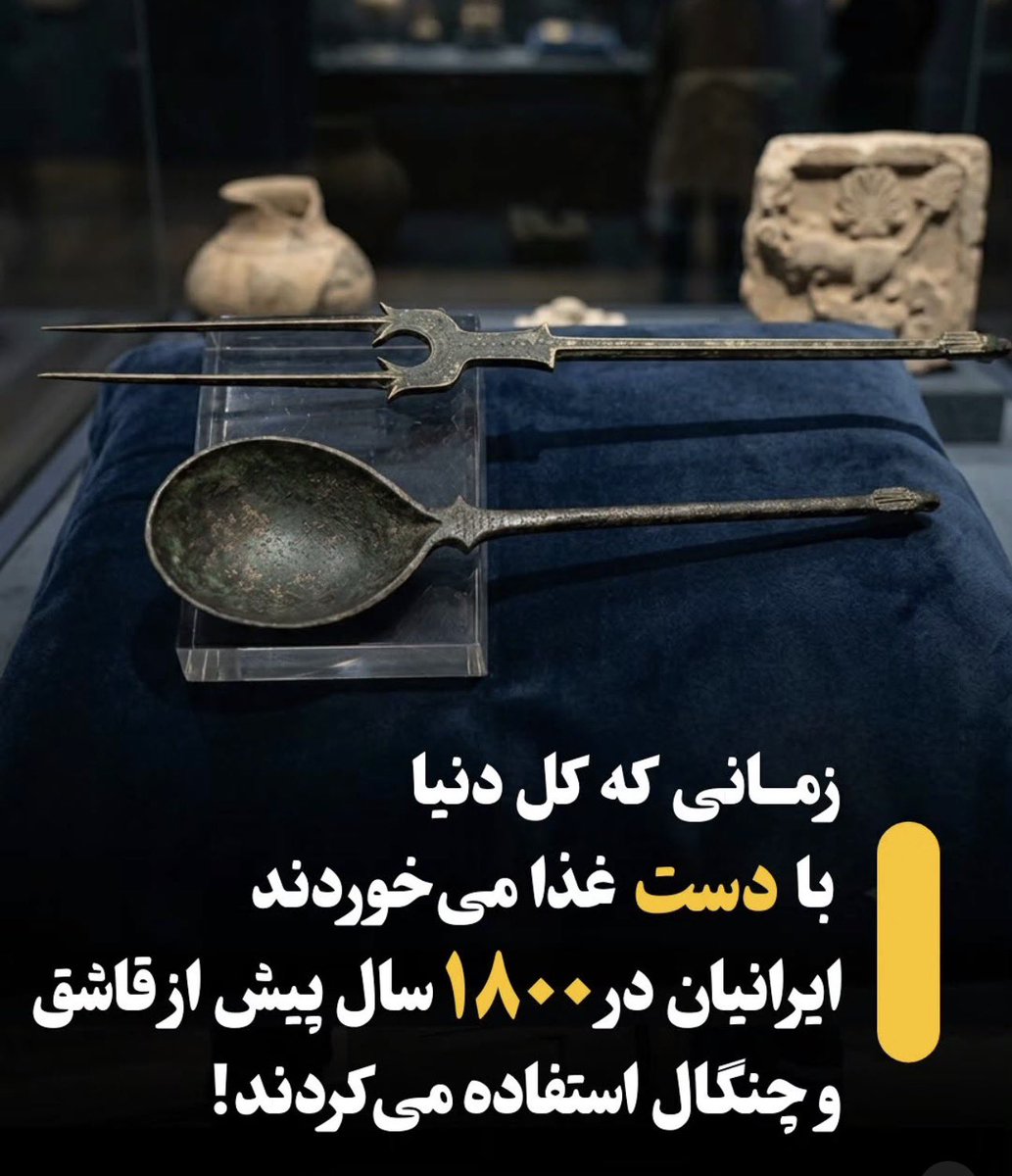 قاسم خوشگله (کتلت سابق ) tweet media