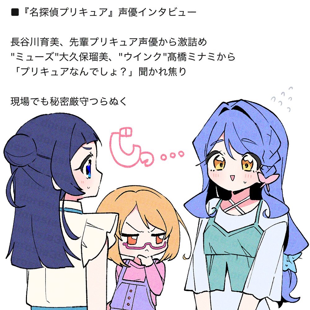 ニセドロシア🫧 tweet media