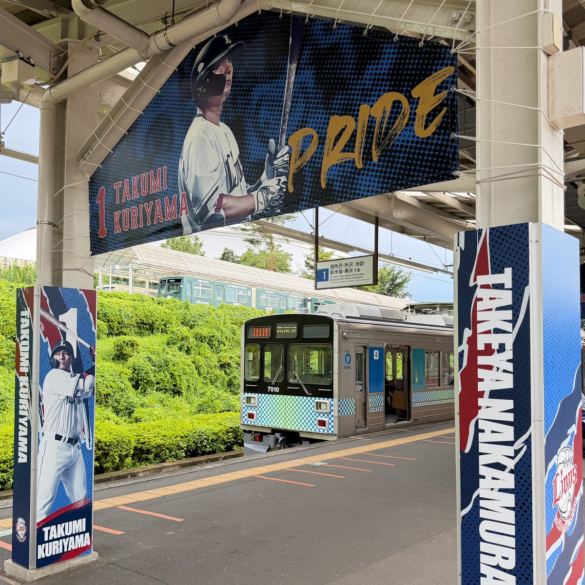 dori_max8686's tweet photo. ⛓️ド着。
⛓️オールスター前最終戦 ⚾️
⛓️今日の打破に期待😆
⛓️
🦁

#埼玉西武ライオンズ 
#ベルーナドーム　
#seibuiions
#打破
#圧倒的至近距離 https://t.co/sJb2XbQeqa