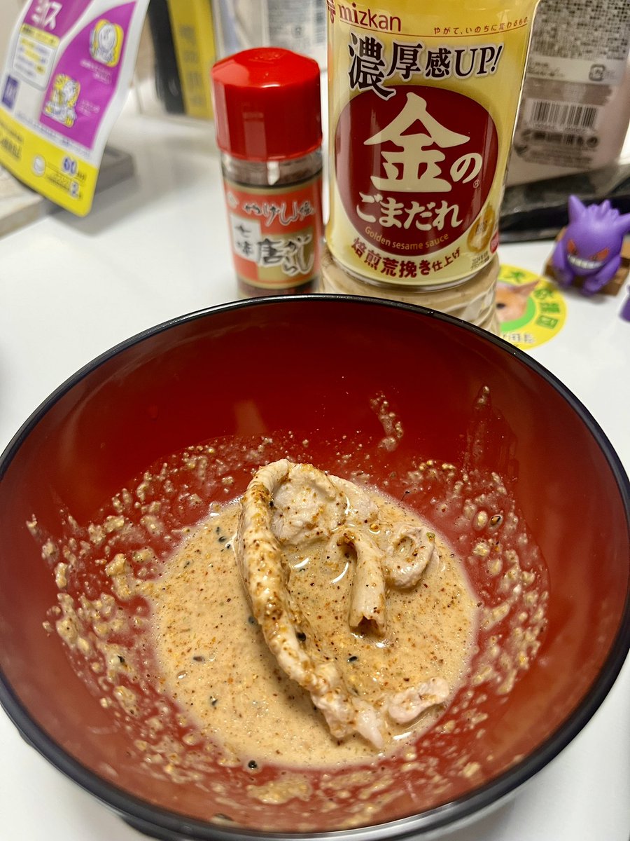 roshell666's tweet photo. ごまだれに七味って合うんや.. https://t.co/aaoElSrbSV