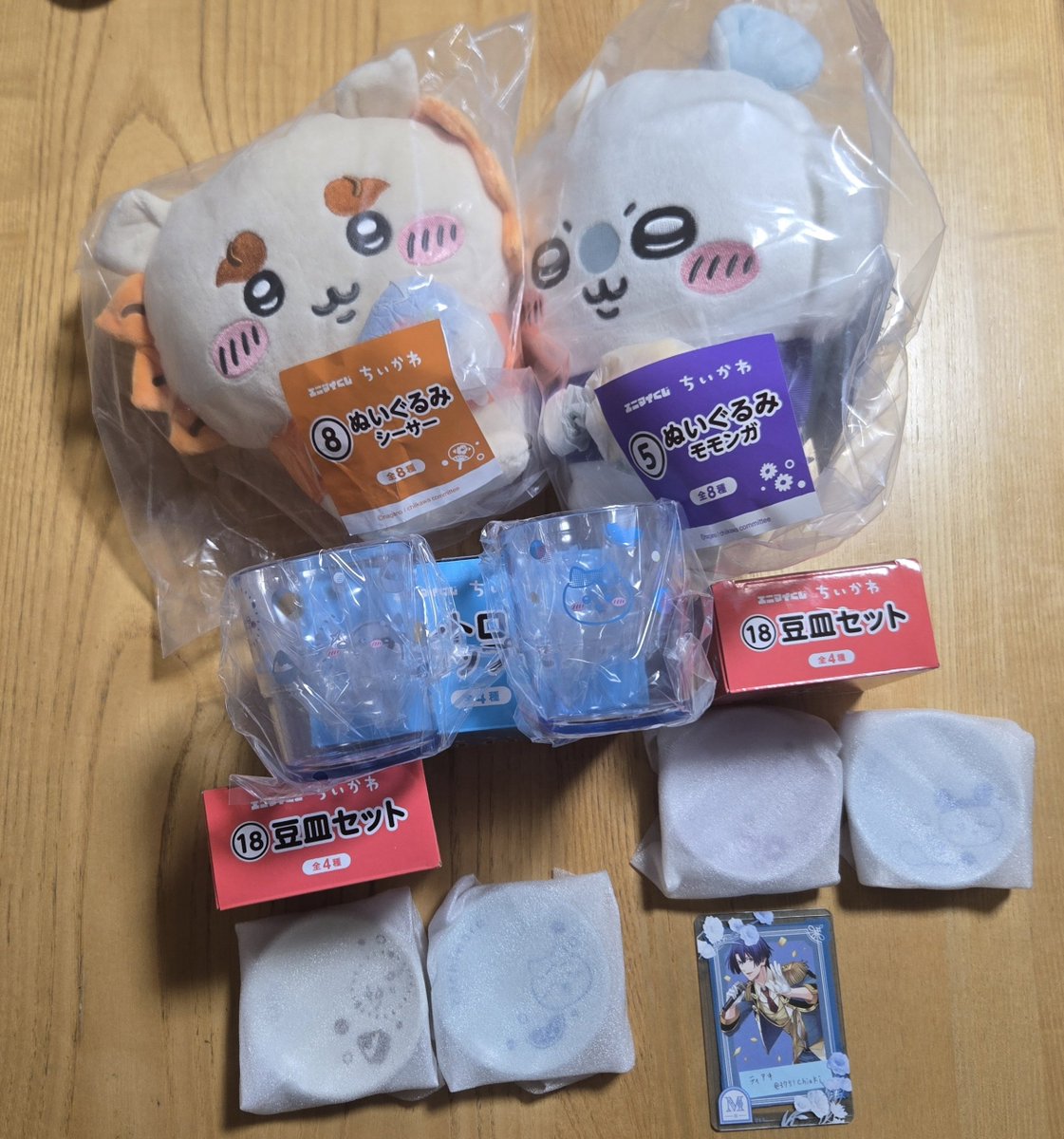 ティアキ tweet media