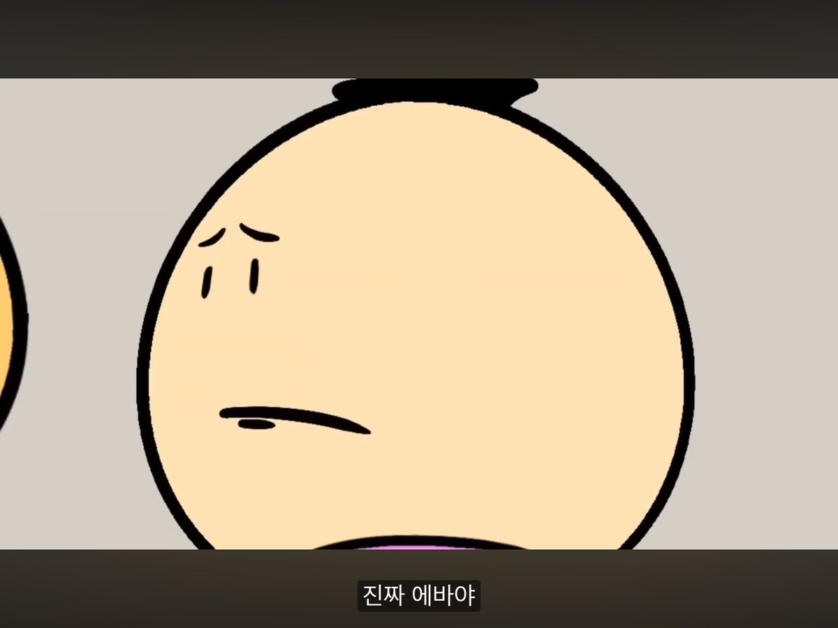 hint 💬🔁💙/8월부산일페 Vir19 tweet media