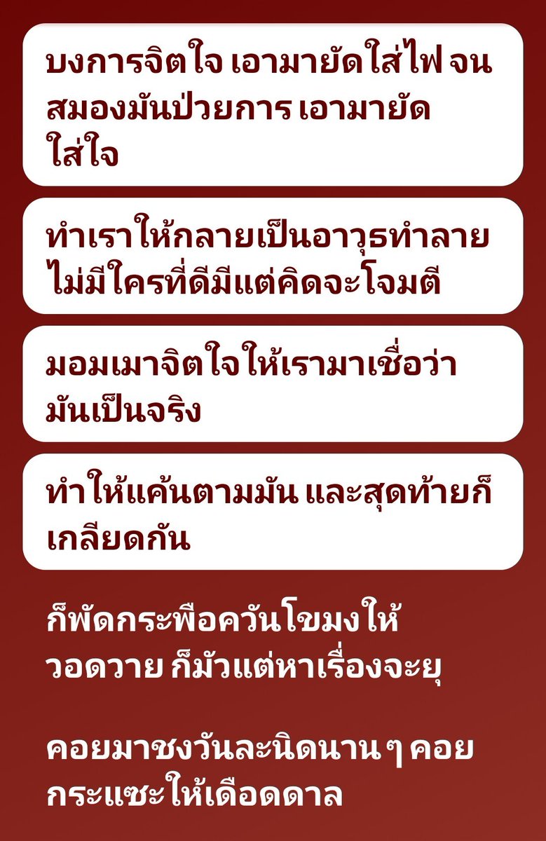 *ੈ `⁹³ 𝓢. 𝓗𝓪𝓻𝓲𝓪 ` 𑁍༘⋆ ๙๓ tweet media