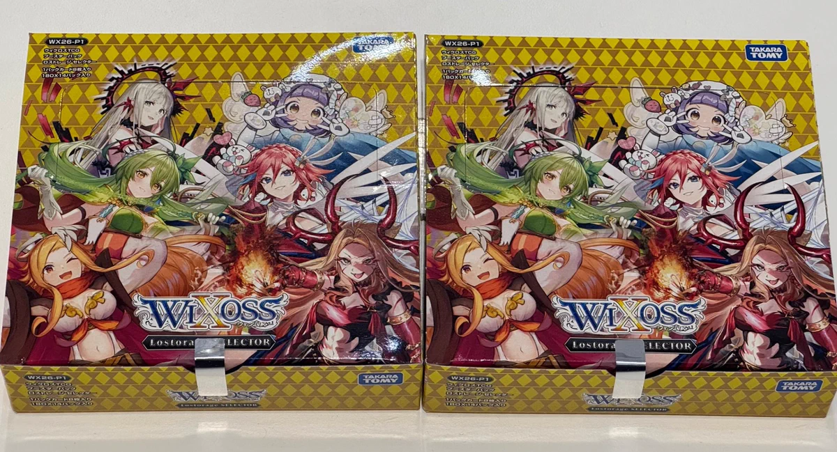 HMVエソラ池袋🦉 on X: 
