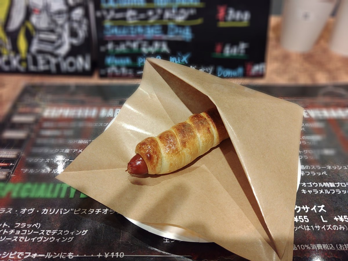 WHSCafeTokyo's tweet photo. おや？このフードメニューは……

#WarhammerCafeTokyo https://t.co/5gPOcPQmaE