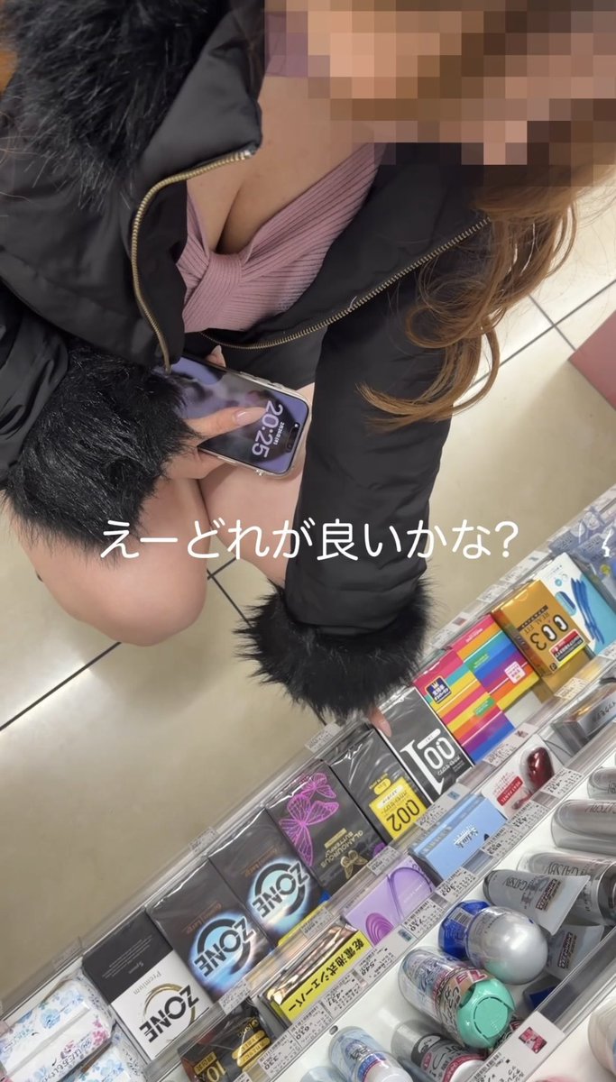 only__69_'s tweet photo. 彼氏なし大学生なんてこんなもん https://t.co/92LGdOHy5U