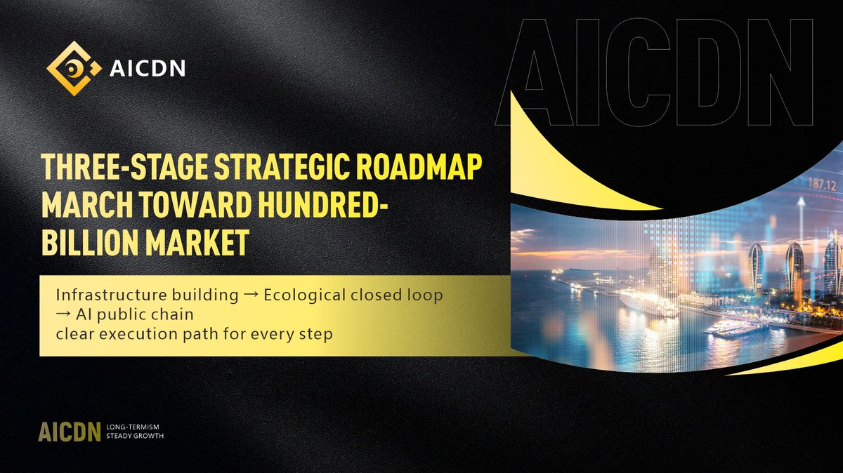 aicdn_global's tweet photo. #AICDN three-stage strategic #roadmap 🗺️

Infrastructure → Eco loop → #AI public chain

Clear path forward to seize the hundred-billion market 📈 https://t.co/iUivTzZckB