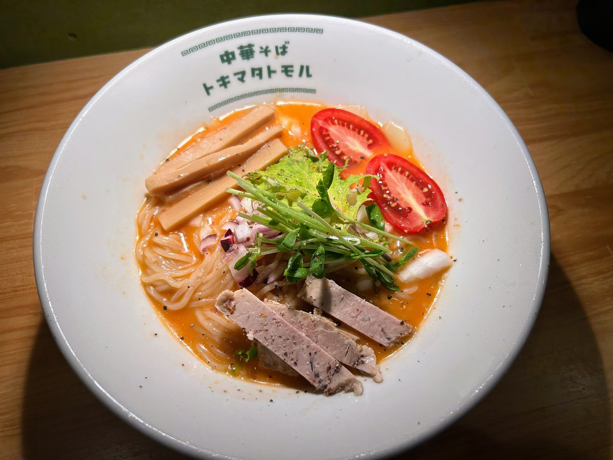 tokimatatomoru's tweet photo. 試作が捗る日曜日の午後。

トマトダレの冷やし中華を作ってみましたが、トマトの酸味とリンゴ酢の酸味が衝突！

粉チーズで調整を試みるもイマイチ感が否めずお蔵入り決定。

シンプルに冷たいトマトラーメンでいいような気がしました。 https://t.co/60AlqZtXOO