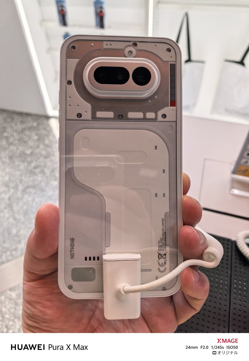 Powermacg6's tweet photo. NOTHING Phone (4a) シリーズ 展示始まってた
日本の技適も両方ともある https://t.co/V3PowVRLQR