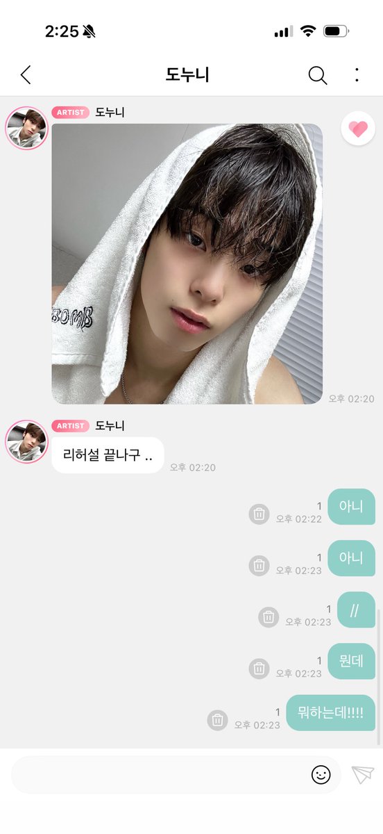 he3xpe's tweet photo. https://t.co/8BQpzfcJsy