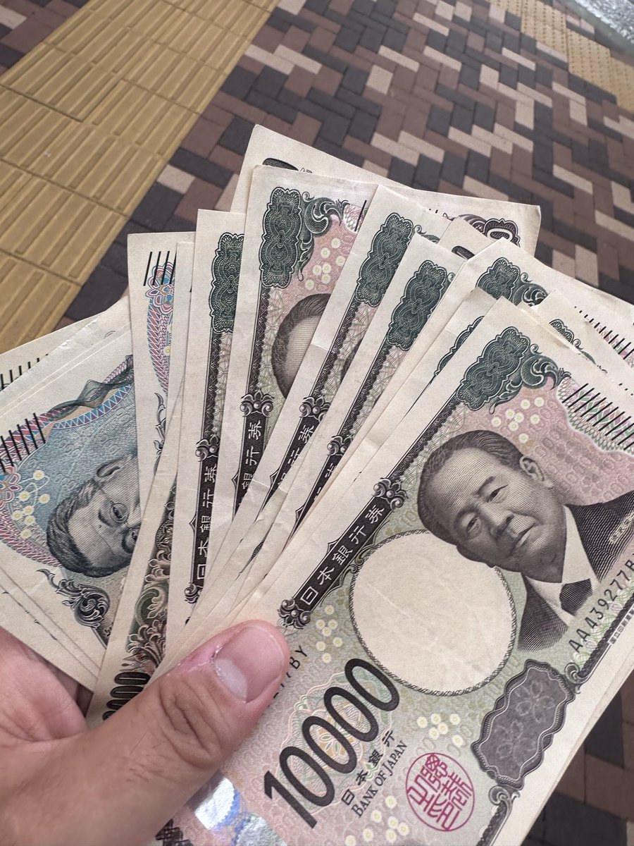 santa_714's tweet photo. 何もないのでパチ屋に行くとする。
#GOD
#ガチ本気 https://t.co/4ATLImQIPb