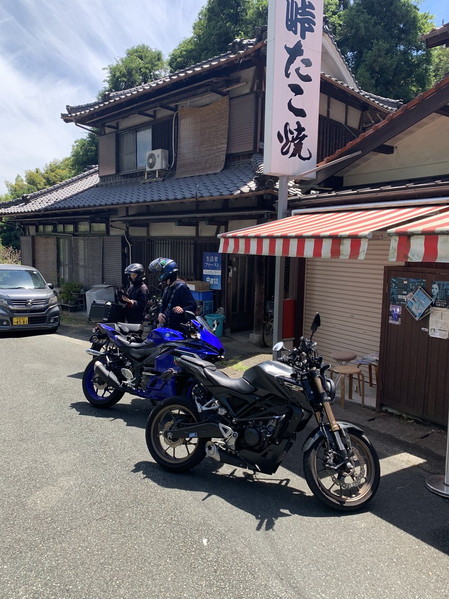 ogaporo's tweet photo. 自分カミさん息子で峠たこ焼き
^ ^
そしてカミーティングのお知らせが
これは株主として行かねば https://t.co/rXYBHzZmcS