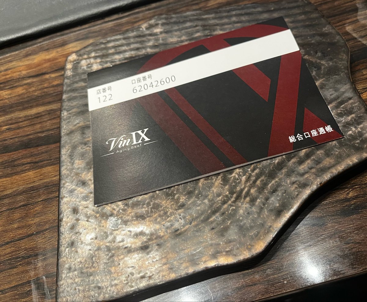 Wr_usgnr's tweet photo. 久しぶりに高級店行った https://t.co/hjHvtcuNpi