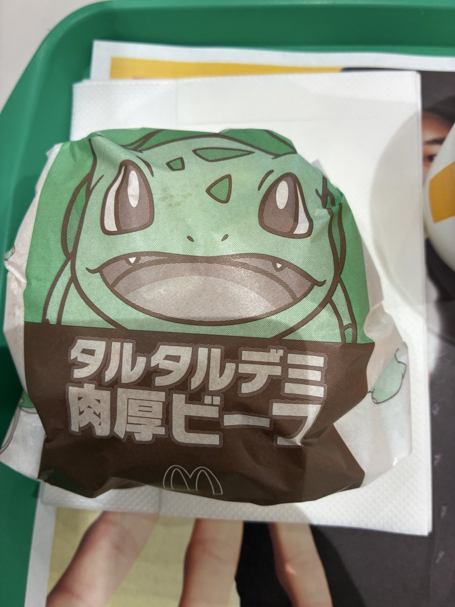 m_a_tan53's tweet photo. 今年はポケモン夏休みと化してます。
今日は夜勤明けでちょっと寝てからメガミュウツーやりにきた。
12体討伐して色違いも星4もなし… https://t.co/RCIkUAcrB8