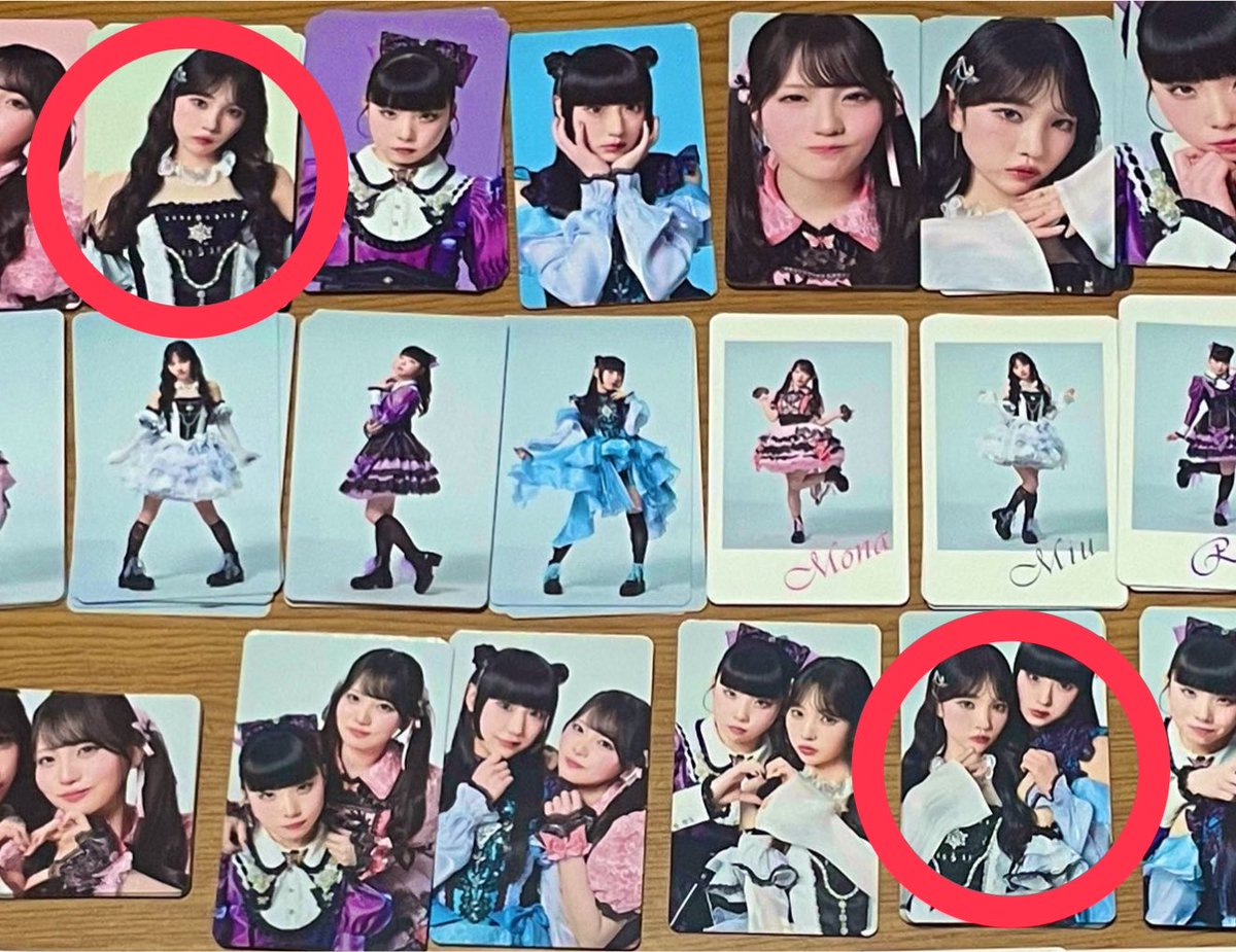 WoAnemi's tweet photo. @tansuuu_0614 お返事ありがとうございます！
現在こちらの2枚どちらかで交換希望なのですがいかがでしょうか？ https://t.co/yrvmzhFu2i