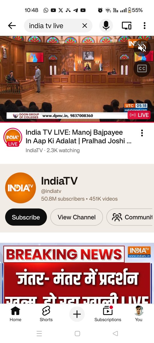 anoop219's tweet photo. Today I unsubscribed and unfollowed @ZeeNews, @aajtak, @indiatvnews and @republic from all social media platforms.

Credibility is earned through fearless and independent journalism. When I no longer trust a news source, I choose not to support it.

#cjp #genz #jantarmantar https://t.co/NS9LWEDlUP