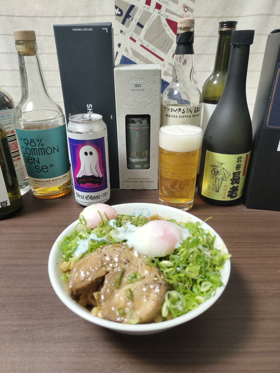 yoruwaao's tweet photo. L.VERUS Tokyo -Cafe&amp;Bar-
IcedCafeLatte
ClassicPancake
著:小野不由美
題:くらのかみ
だめだ可愛いが過ぎる
世界で一番お姫様かよ！

MCUスパイダーマン見直し中
Sierra Nevada West Ghost West Coast IPA 
オバケのデザイン好き〜
美味い〜

通勤用の安いサングラス買った https://t.co/zROqfqlhmY