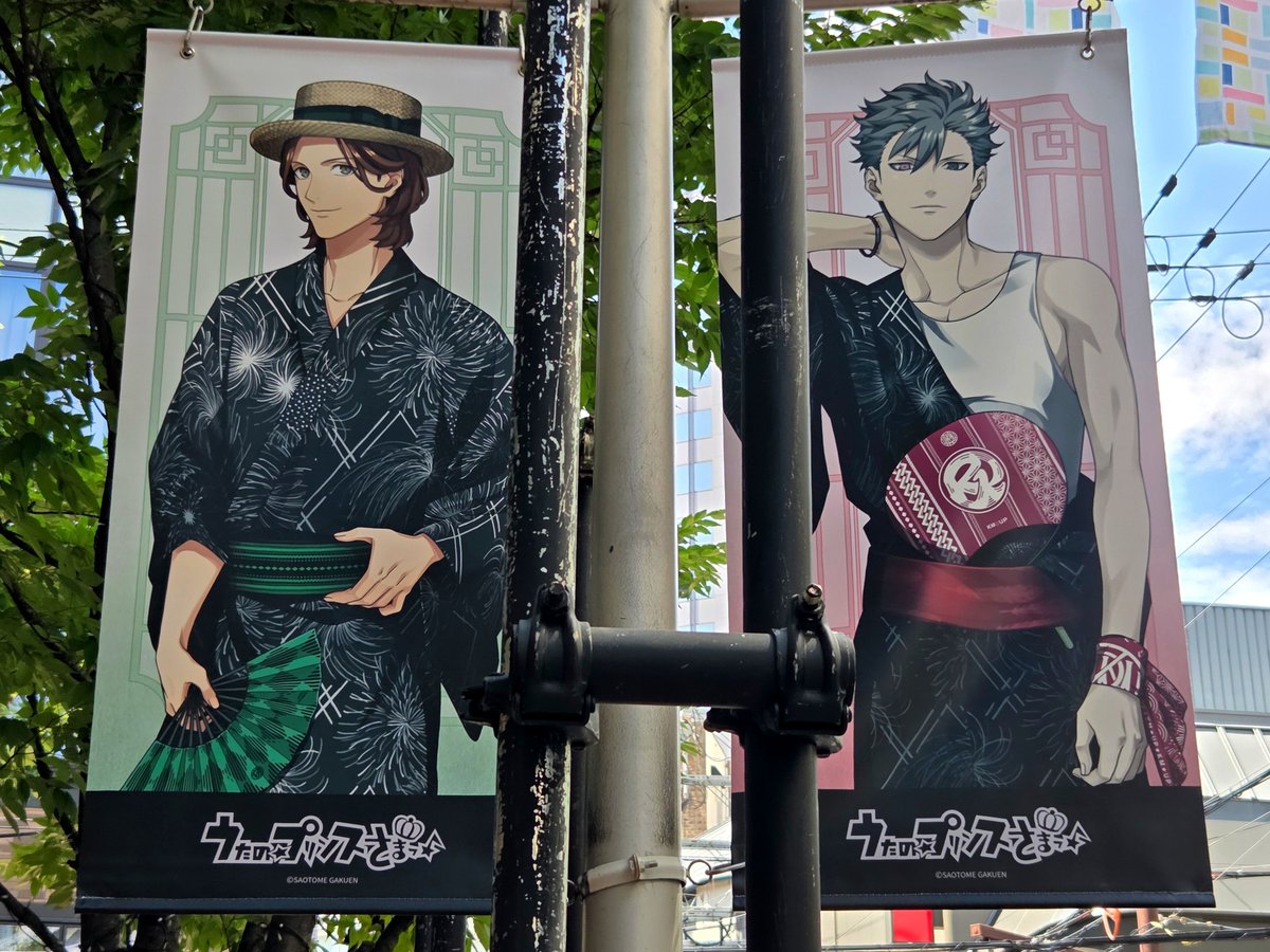 appletree070's tweet photo. 今回のビジュ、輩感と優男感の温度差で風邪引きそうじゃない？？？ウチだけ？？？
まぁ現在進行形で気を付けないの行けないのはねっちゅうしょう....🥵
冷タオル巻いて凍ったペットボトル握りしめて対策はしてますけどね！ https://t.co/JJJAErJkXy