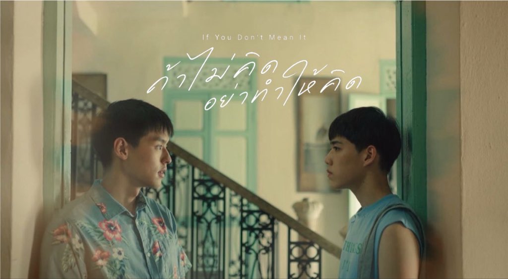 Myciskate's tweet photo. ถ้าไม่คิด อย่าทำให้คิดนะครับเต๋

➫ 2026.07.27 6PM (GMT+7)

#TEN #IfYouDontMeanIt 
#TEN_IfYouDontMeanIt https://t.co/BmT4Ps3WIP