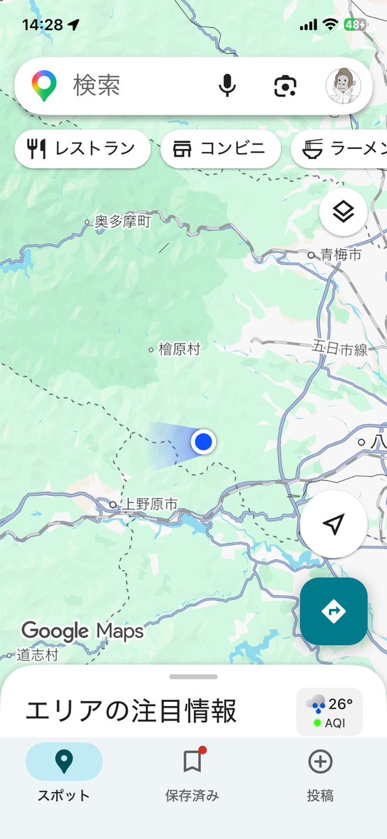 gorilurego's tweet photo. 雷雨のせいなのかGPSバグってるんだけど、この悪天候の中山篭りしてる人になってる https://t.co/yjuXIMn8DS