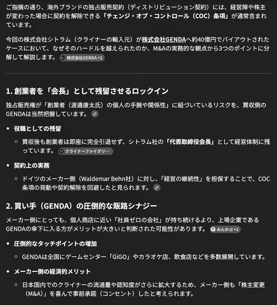 中嶋よしふみ@警戒しなくていいFP💰Yahoo!ニュースに配信する編集長📚️専門家の執筆指導✏️ tweet media