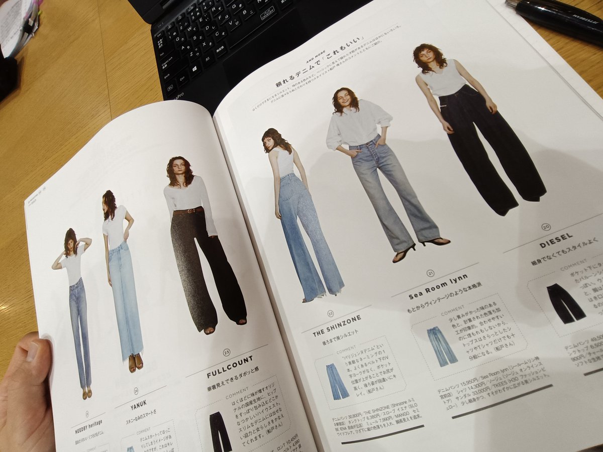 HiB25ttzKo4441's tweet photo. 自分の好きを知るために女性誌
モノトーンかわいい😊
やっぱり淡い色が好きなのかな〜
となりのメンズはどういうスタイルが喜ばれるのだろう
デニムってもうきてるんだね
周回遅れしてるわ😂
GISELeって雑誌、全部すき。
#Style
#GISELe https://t.co/i3qvm4NSZt