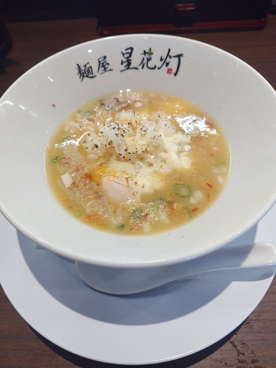 tone_angler's tweet photo. 特製鶏白湯塩ラーメン、鶏白湯専用リゾットうまし https://t.co/5JmMuAQk6V