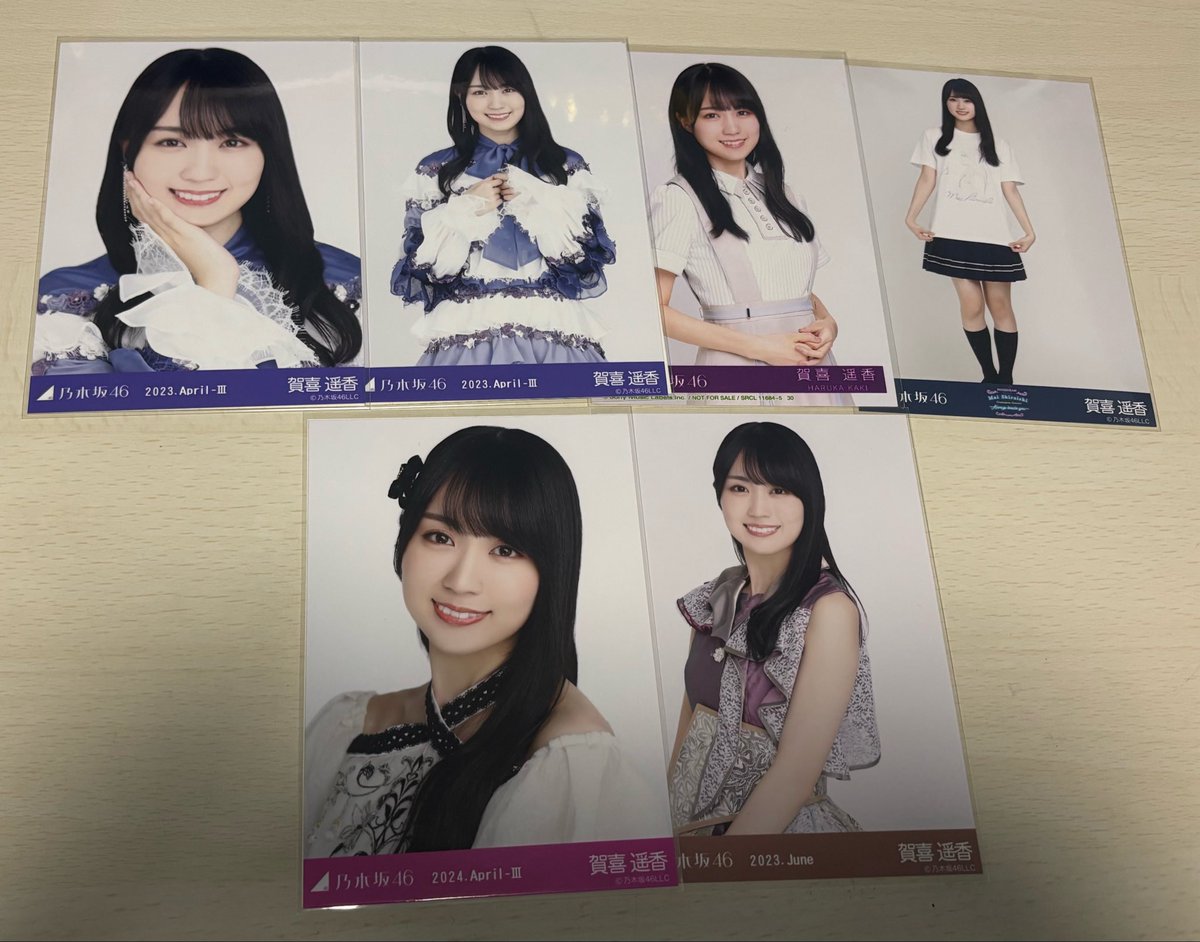hnt148cm's tweet photo. @ikuchanarigatou リプありがとうございます🙇‍♀️
奥田はお譲り先決まってしまったため、賀喜筒井のみご提示いたします。
筒井に関しては先に別の方が検討されているため、そちらが成立しなかった場合のみのお渡しになりますのでご了承ください。 https://t.co/Yc52OOL5Kn