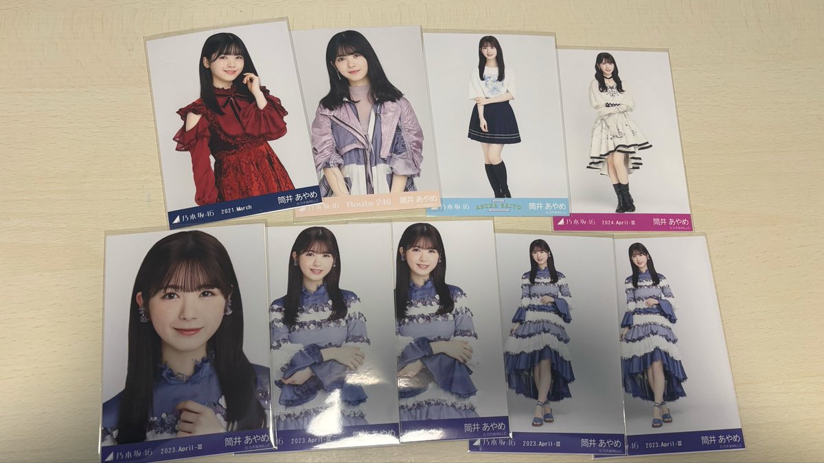 hnt148cm's tweet photo. @ikuchanarigatou リプありがとうございます🙇‍♀️
奥田はお譲り先決まってしまったため、賀喜筒井のみご提示いたします。
筒井に関しては先に別の方が検討されているため、そちらが成立しなかった場合のみのお渡しになりますのでご了承ください。 https://t.co/Yc52OOL5Kn