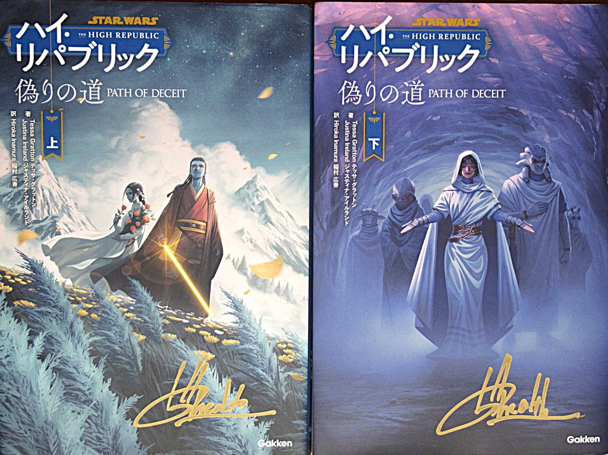 jediham1's tweet photo. 昨日のアンリーシュドでお会いした皆さん有難うございました。おかげで少し断捨離出来ました❣
店番してたので他はあまり回れませんでしたが、今回も購読中のハイ・リパブリックのカバーに５ヘルスさんにサイン頂きました。
写真もホンド―とオビとニール4姉妹🐘だけでした😆
#アンリーシュドS4 https://t.co/6hyDr1DWy8
