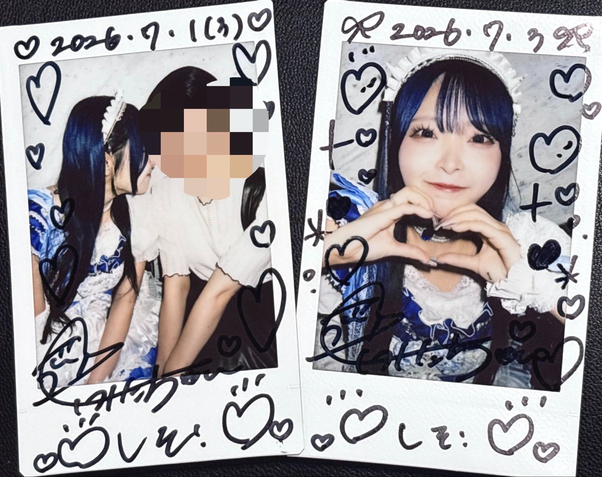 tsy_uiu's tweet photo. #あしもとちゃん活動日誌 🩵
(※ライブ無いのに「7/1行くね！！」て自信満々に宣言した日がありました) https://t.co/aHkPu8C2Yr