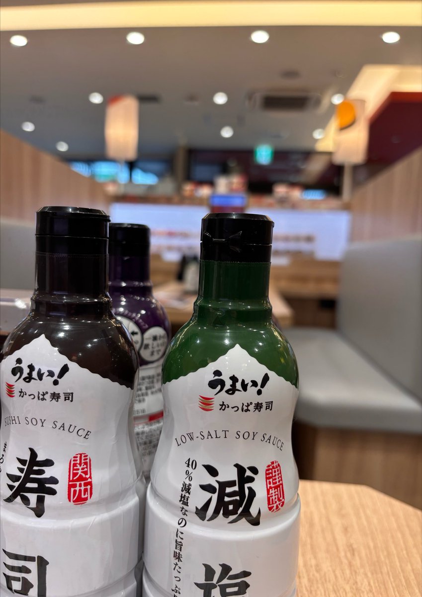 fuki1117's tweet photo. 本日、土用の丑の日。ということで、ご馳走様でした！！🍣ヽ(･o･ヽ) !!
ここのコーンが一番好きかもしれない。さすが感動コーンという名前なだけあります。桃の杏仁豆腐も美味しかったです。しかし店内が寒すぎたので、雨天時は、エアコンの設定温度のご確認をよろしくお願いいたします！！ https://t.co/XU0JABf0Fz