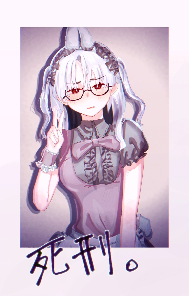 つんつん tweet media