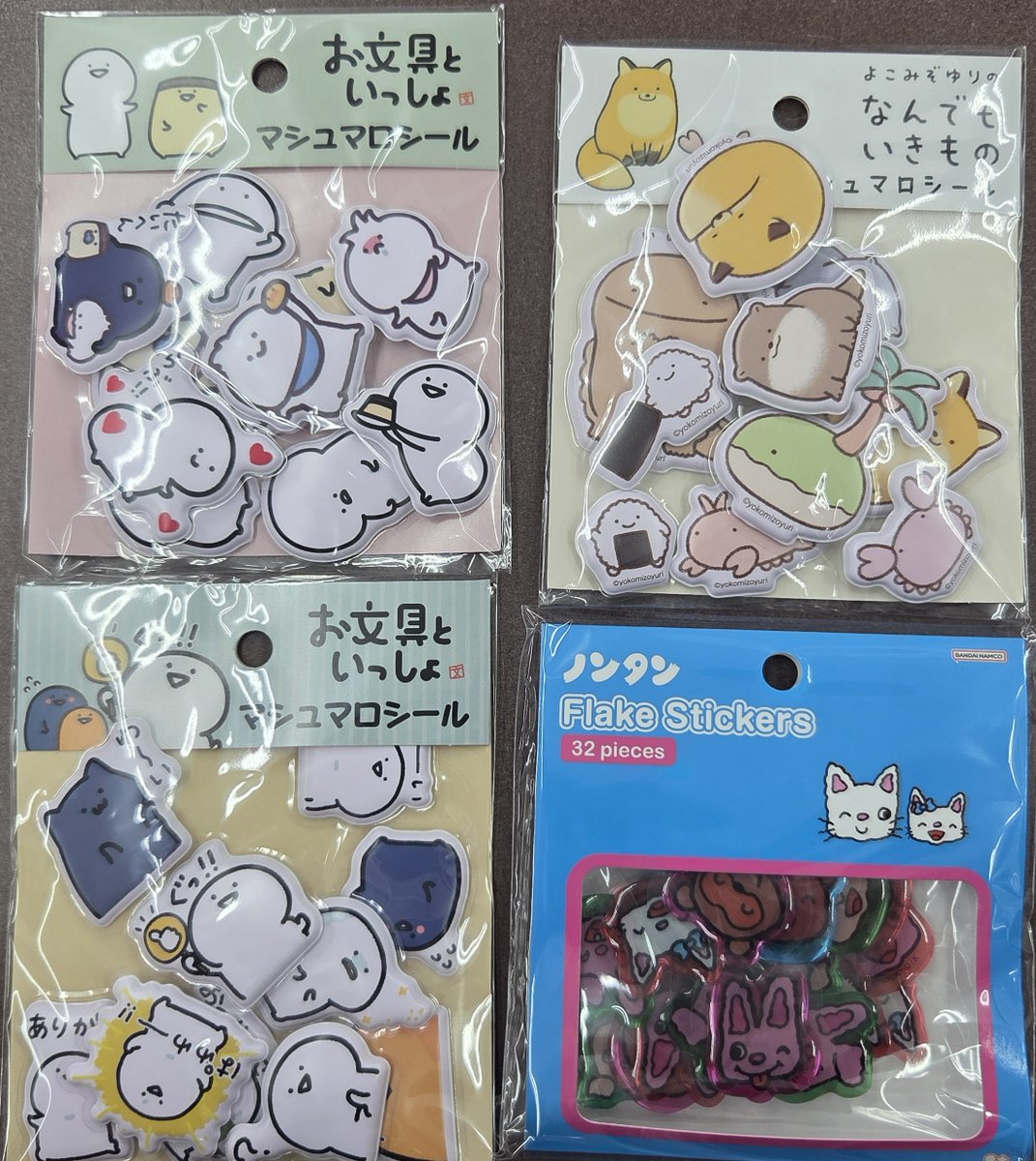 sb_kikyou's tweet photo. ぷっくりシール入荷しました！ 

キャラクター柄のぷっくりシールの購入制限はございません。

※電話でのお取り置きはしておりません。 https://t.co/PtwQQrKn8s