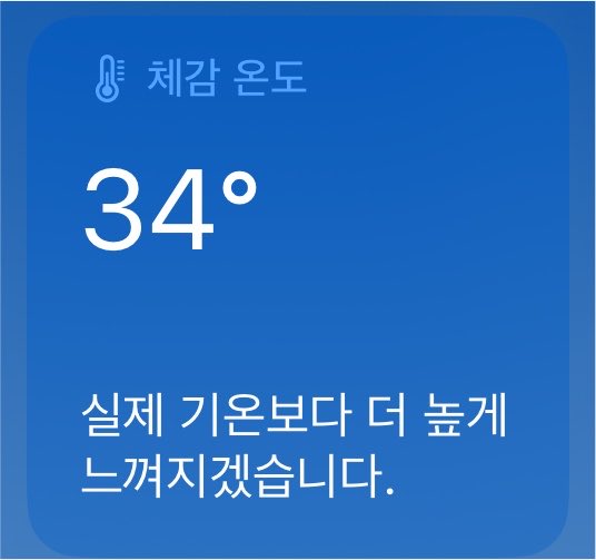 감좌 tweet media