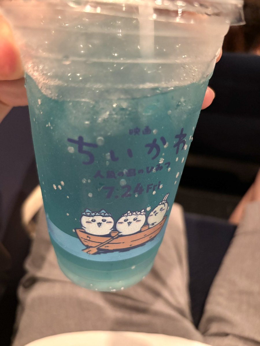 no3bonly1's tweet photo. ホラー映画見てくる https://t.co/aaadLzPX4x