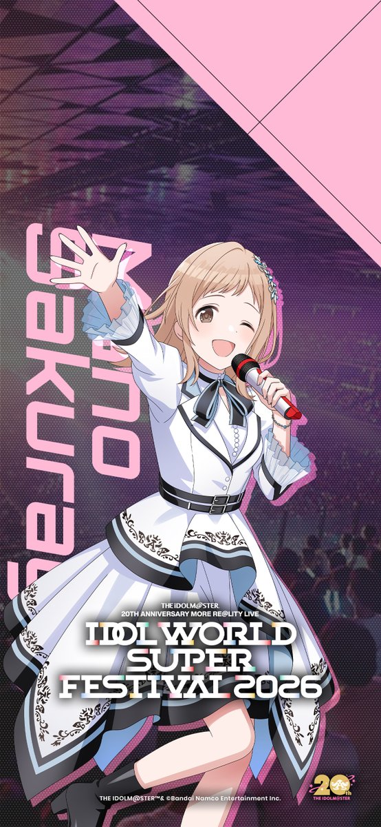 imas_official's tweet photo. ⫸⫸#アイマスIWSF_DAY3⫷⫷
⠀⠀⠀⠀⠀⠀⠀開催記念
⠀⠀⠀⠀⠀スマホ壁紙配布
――――――――――――――

#アイマス20周年イヤー https://t.co/aIfClRLUtQ